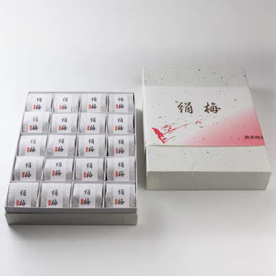 紀州南高梅「ひと雫の絹梅」20粒入り