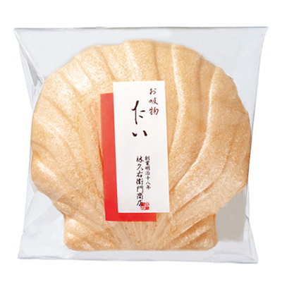 お吸物 たい(焦)