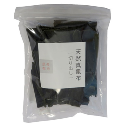 道南産天然真昆布切り出し