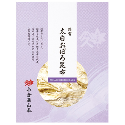 太白おぼろ昆布