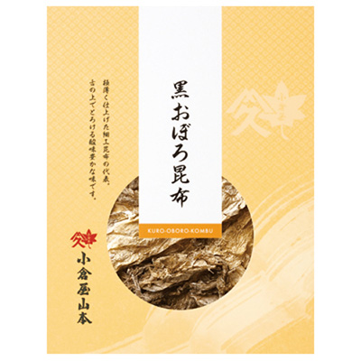 黒おぼろ昆布