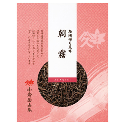 朝霧