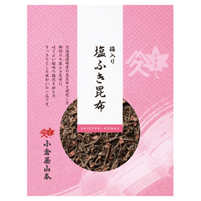 梅入り塩ふき昆布
