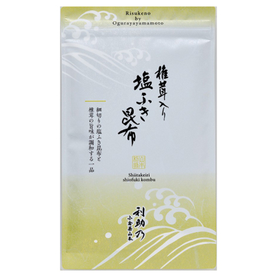 椎茸入り塩ふき昆布