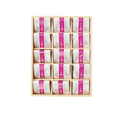 紀州特選大粒梅15個入