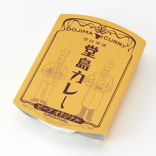 堂島カレー ビーフ・オリジナル(h8180180)｜フード(食品