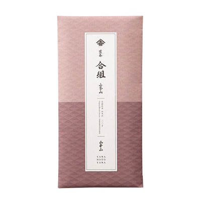 合組煎茶「山本山」