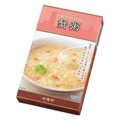 蟹粥