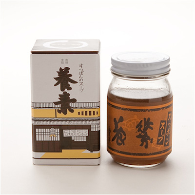 養素