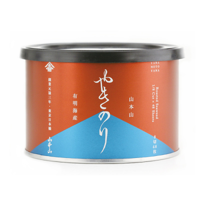 青じそ風味海苔 H フード 阪急百貨店公式通販 Hankyu Food