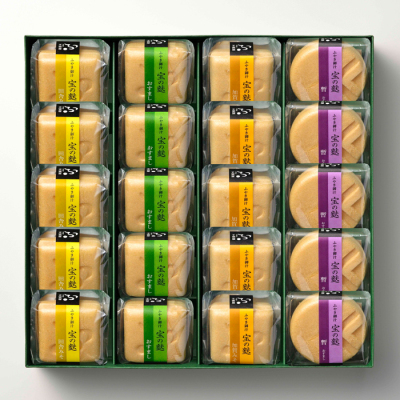 おもてなし 20ヶ入