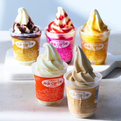 北海道牛乳ソフトクリームサンデーセット