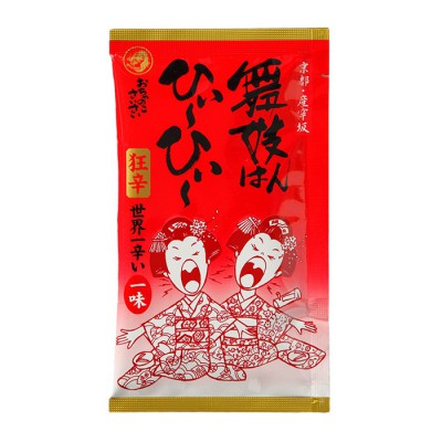 舞妓はんひぃ～ひぃ～一味 袋