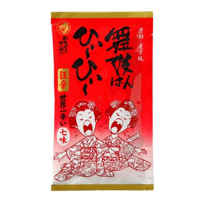 舞妓はんひぃ～ひぃ～七味 袋