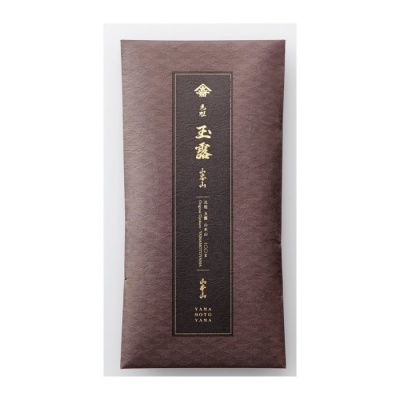 玉露「山本山」