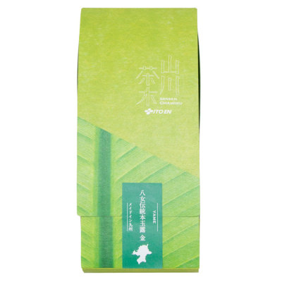 八女伝統本玉露 金印