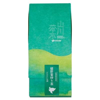嬉野釜炒り茶