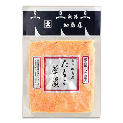 たらこ茶漬