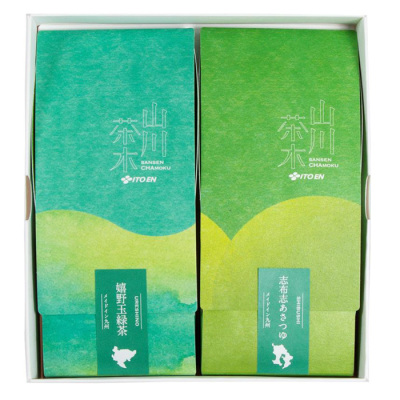 アソートギフト詰合せ 嬉野玉緑茶、志布志あさつゆ