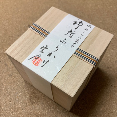御所ふりかけ桐箱入り