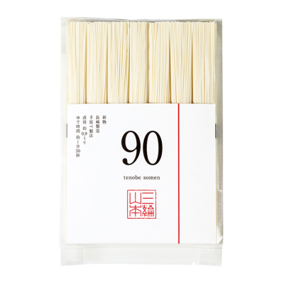 NO.90(大袋)