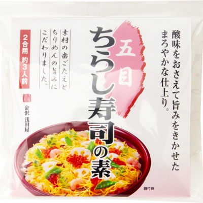 五目ちらし寿司の素