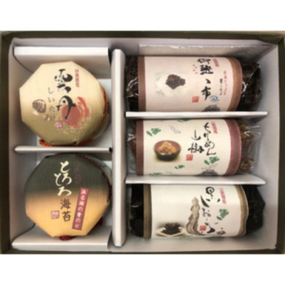 おもたせ-(に)