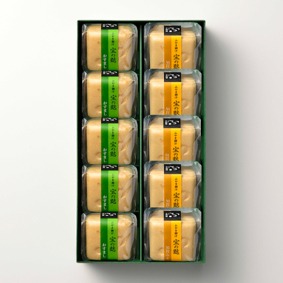 おもてなし 10ヶ入