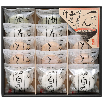 一わんみそ汁