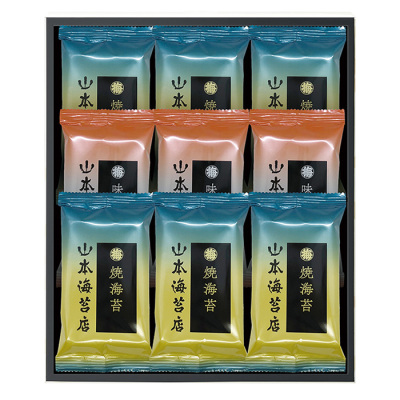 銘々焼海苔･味附海苔9袋詰合せ