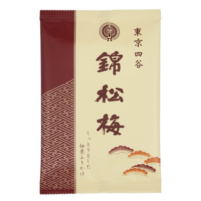 錦松梅 袋入