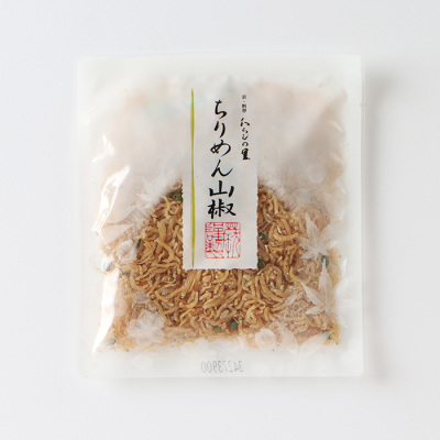 小袋・ちりめん山椒