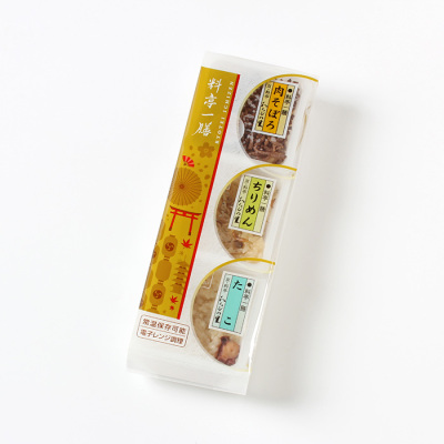 料亭一膳・三色ぱっく【八瀬】