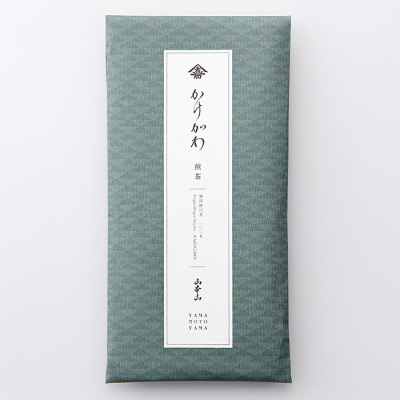 煎茶「かけがわ」