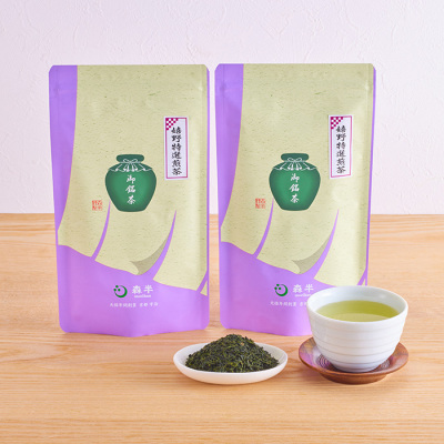 嬉野特選煎茶 200g(100g×2)