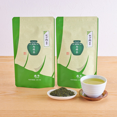 ヤブ北煎茶 200g(100g×2)