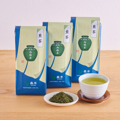 煎茶 750g(250g×3)
