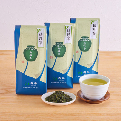 嬉野茶 750g(250g×3)