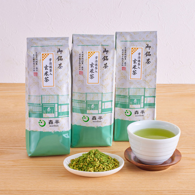 宇治抹茶入り玄米茶 600g(200g×3)