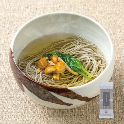 胡麻めん(だし付き)