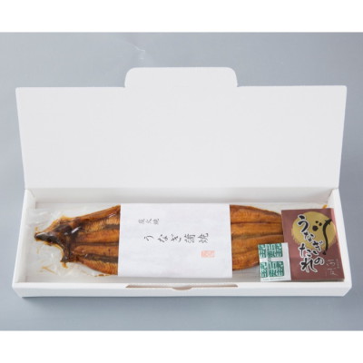 うなぎ炭火焼蒲焼