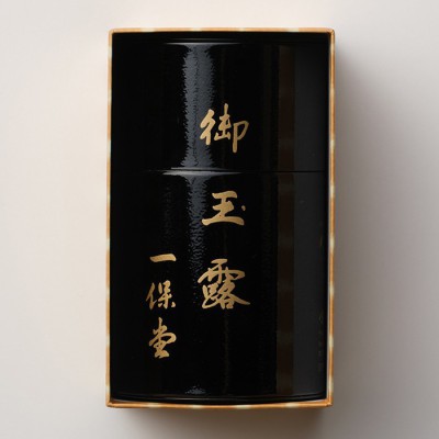 玉露 甘露 小缶箱