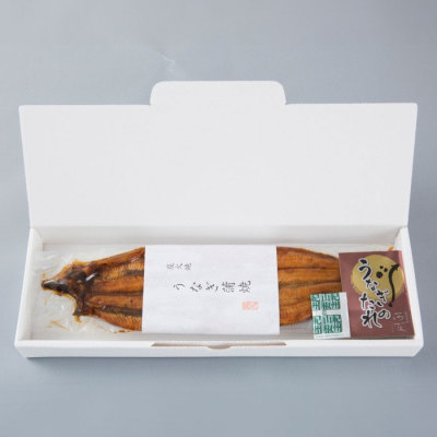 うなぎ炭火焼蒲焼