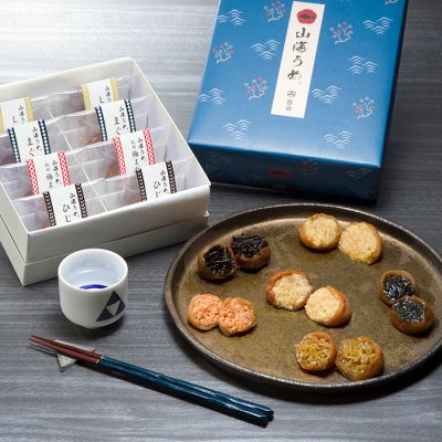 ＜紀州山海＞山海うめ 八個入