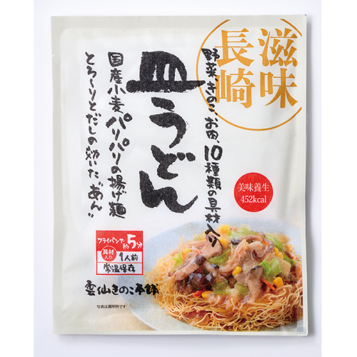 滋味長崎皿うどん(h8250220)｜フード(食品・スイーツ)｜阪急百貨店公式