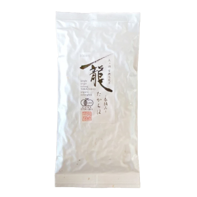 一龍 たかちほ(春・有機)