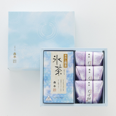 氷茶煎茶・くず餅(白)詰合せ