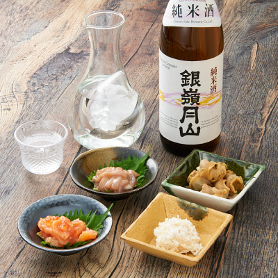 加島屋 袋詰合せ・銀嶺月山 純米