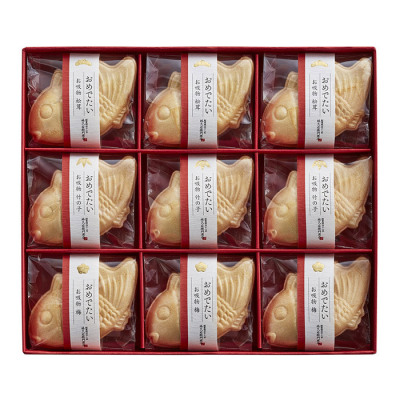 お吸物 松竹梅のおめでたい