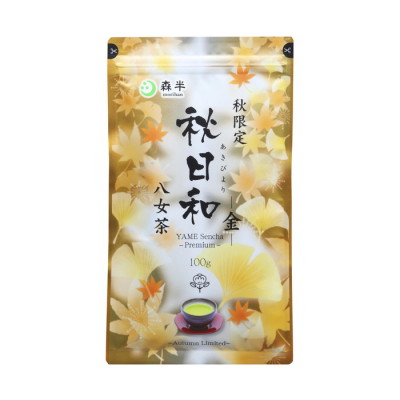 八女茶 秋日和(金)